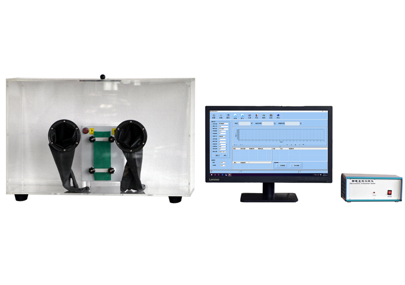 YG401W靜電衰減性能測(cè)試儀